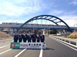 公立西知多病院のアクセスがより便利に！東海市「養父森岡線」が3/19(水)に開通