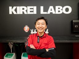 【クーポン有】コスパ重視のハウスクリーニングなら！全国400店舗以上展開中の「おそうじ革命」が知多半島に初出店／ちたまる広告