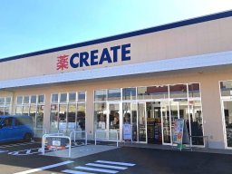 【開店】知多市の注目エリアにドラッグストア「クリエイト 知多平野店」が3/14(金)オープン