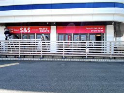 【開店】フレッシュジュースと本格バーガーが楽しめる「Juice Stand S&S」が武豊町に4/18(金)オープン