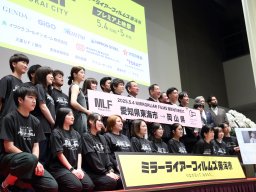 加藤浩次監督・加藤シゲアキ監督らの豪華トークショーも！「ミラーライアーフィルムズ東海市 プレミア上映祭」徹底レポート【5/4(日祝)】