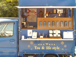 【開店】あの有名キッチンカーの実店舗「和紅茶喫茶メロウ」が半田市に6月中旬にオープン