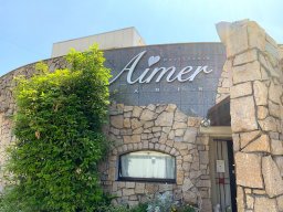 【閉店】東海市のケーキ店「お菓子のマリエ」を引き継いだ「Aimer PARIS」が6/29(日)閉店