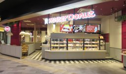 【開店】ドーナツポップ詰め放題もある！「ミスタードーナツ」がイオンモール東浦に7/18(金)オープン