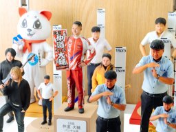 えっ、3秒で全身スキャン!? 金属加工会社「株式会社テルミック」が常滑市で始めた意外すぎるサービスとは？