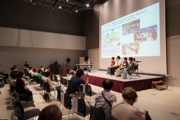 戦後80年、若者が映像で伝える東海市の記憶「東海市内の戦争遺跡等の映像制作ワークショップ発表会」レポート／ちたまる広告