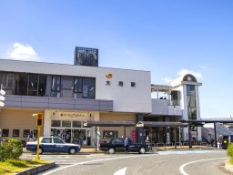 大府市と○○○町がランクイン！愛知県地価調査2025から読み解く知多半島の魅力を解説