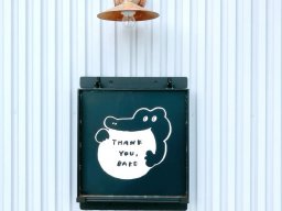 【開店】人気の焼き菓子屋が移転！ワニが目印の「THANKYOU,BAKE」が知多市に10/24(金)オープン