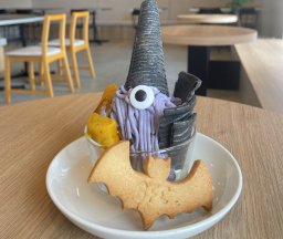 今食べたい！東海市・太田川駅前で味わう“ハロウィン限定メニュー”登場｜10/31(金)まで「ハロウィンタウン」開催中／ちたまる広告