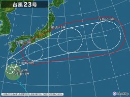 【台風情報】23号が3連休に接近予想！知多半島も強風・雨に注意｜今からできる備えを