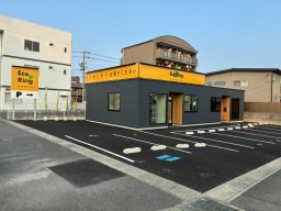 【開店】知多半島2店舗目！買取専門店「エコリング半田店」が半田市に9/18(木)オープン