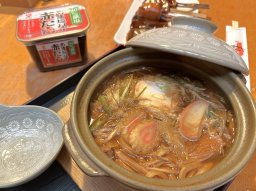 味噌蔵の見学もできる！常滑市のこだわり味噌煮込みうどん「盛田 味の館」に行ってみた