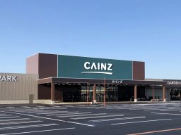 【開店】東海市に初出店！ホームセンター「カインズ 東海店」が太田川駅西工事エリアに2026年春オープン