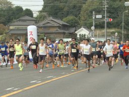 佐布里が舞台の「ちた梅子マラソン」11/16(日)開催！アクセス・交通規制・放送日程／ちたまる広告