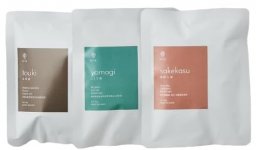 12・1月号のプレゼント