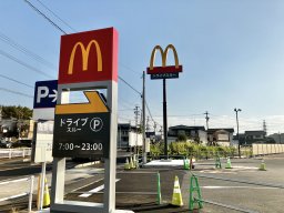【続報】11/25(火)のオープンまであと少し！「マクドナルド阿久比巽が丘店」の様子は？