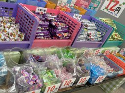 このお店どこ!?知多半島の気になるお店へ実際に行ってみた｜半田市編