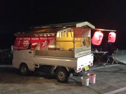 【開店】昔ながらの立ち食い中華そば！「屋台ラーメン ドラゴン」美浜町と南知多町で11/1(土)オープン