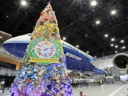 今年も2つのサステナブルな巨大ツリーが登場！「セントレアクリスマス2025」11/8(土)～12/25(木)開催