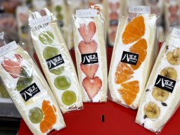 このお店どこ!?知多半島の気になるお店へ実際に行ってみた｜東浦町編