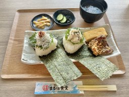 車エビフライおにぎりも！あの“まるは”が始めた南知多町の新店舗「むすび亭」に行ってみた