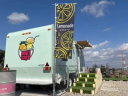 【開店】可愛いトレーラーで何が買える？武豊町の「mari_cafe（マリカフェ）」が3/5(木)グランドオープン