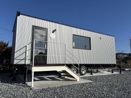 【開店】常滑市にトレーラーハウスのドッグサロン誕生！肉球ケア付き「dog salon mooi（モーイ）」／ちたまる広告