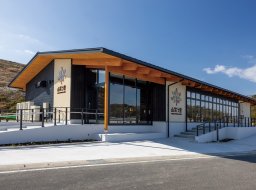 【開店】お米が当たるオープン記念イベントも！知多半島の恵みが揃う直売所「山笑う里」が3/24(火)美浜町でオープン