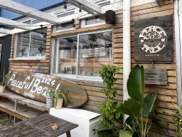 【閉店】最終日まで音楽イベントを開催！南知多町の海辺カフェバー「PEACE TREE minamichita」が3/31(火)で営業終了