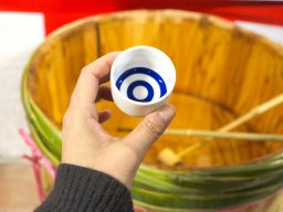 お酒好き必見！知多半島の蔵開きイベント＆酒蔵7選【2026年版】