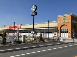 4/16(木)ついに開業！「フォレストモール東海太田川」ついに全貌公開｜フィール・スタバ・ケーズデンキほか／ちたまる広告