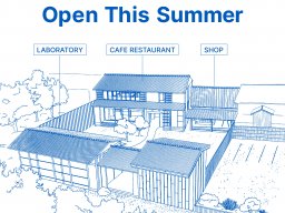 【開業】食とものづくりが楽しめる古民家複合施設「MAAK」が南知多町に2026年夏頃オープン予定