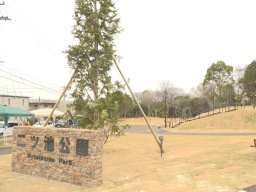 【続報】大府市「二ツ池公園」にエントランス広場が3/25(水)完成｜「二ツ池セレトナ」との利用が便利に