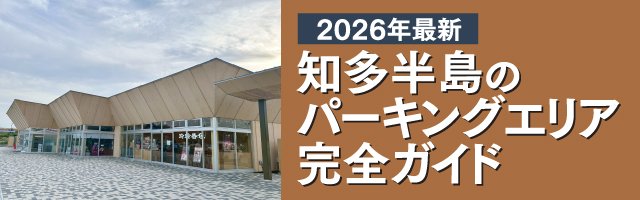 ARC 2025年度5本目分