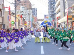 キッチンカーも！よさこい＆和太鼓を間近で見られる「第1回 とこLOVEフェス」常滑市で5/17(日)開催