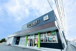 【開店】お得な入会キャンペーンも！大府市梶田町に「FIT EASY 大府共和店」が4/15(水)にオープン