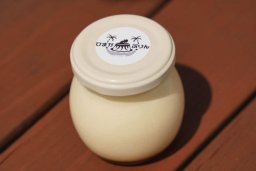 【開店】期間限定フレーバーも！日間賀島にこだわりのプリン店「ひまかぷりん」が4/3(金)にオープン