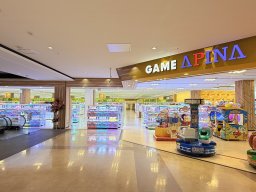 【開店】名鉄太田川駅スグにアミューズメント施設「APINA（アピナ）太田川店」が5/21(木)オープン！地域最大級のクレーンゲームコーナーも
