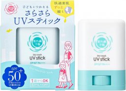 6・7月号のプレゼント
