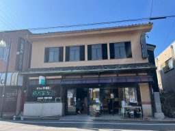【続報】半田市の人気店「HAJIKAMI」移転先が判明！新店舗は同市内の歴史的建築に決定
