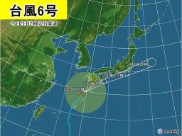 【台風情報】6号が接近！今日夜から明日にかけて知多半島も強風・雨に注意｜今からできる備えを