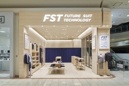 【開店】知多半島初！イオンモール常滑に「FUTURE SUIT TECHNOLOGY」が6/27(土)オープン