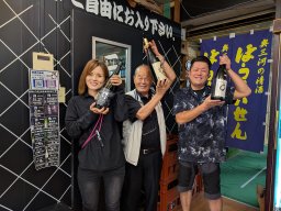 お酒好き必見！試飲コーナーもある武豊町「地酒の米利（こめり）」で店主の本気のおすすめ聞いてきた！