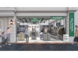 【開店】世界初！トヨタグループ公式アップサイクルストア「ALL TOYOTA CIRCULAR STORE」が常滑市に7/1(水)オープン