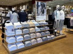 【開店】空港利用者にも便利！「無印良品 イオンモール常滑」が9/4(金)オープン