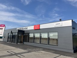 【続報】オープン日決定！県下最大級の日産中古車店舗「Car-Select イオンモール常滑」が8/1(土)にオープン