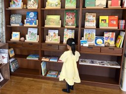親子で立ち寄りたい！知多市にオープンした絵本・児童書専門店「ちいさな絵本屋 りった」へ行ってみた