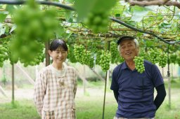 東浦町のシャインマスカットが農林水産大臣賞受賞！家族・仲間と歩んだ「水野農園」ブドウづくりの軌跡