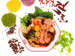 【開店】刀削麺専門店が手掛ける麻辣湯！常滑市の「西安刀削麺」が7/1(水)リニューアル