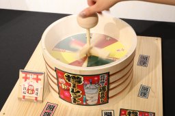 子どもも大人も夢中になる理由が判明！半田市・MIZKAN MUSEUMで話題の「酢っごい展」へ行ってみた｜7/25(土)～8/30(日)／ちたまる広告